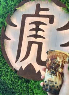 留学当時日本未上陸だった、Singaporeの人気タピオカ:Tiger Sugar